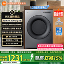 米家小米滚筒洗衣机全自动10公斤洗烘一体超净洗纯平全嵌1.25超高洗净比一级能效XHQG100MJ111
