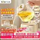 小熊（Bear）【价保618】全玻璃养生壶 纯玻璃多功能恒温烧水壶煮水壶 办公室轻音炖煮茶壶 1L YSH-J10D1