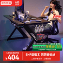 京东京造泰坦A3电竞桌台式电脑桌子实木ENF级家用书桌办公桌碳纤维纹1.6m