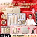 袋鼠妈妈专用护肤品小麦补水保湿修护洁水乳霜护肤礼盒送老婆敏肌可用