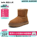 百丽（Belle）复古质感雪地靴童鞋冬季新款商场同款保暖短靴25891D95 棕色 32
