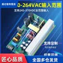 俏博莱大功率直流开关电源220转12V15V24V28V36V48V60V72V84V96V110可调 MS+800W市场款 12