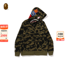 BAPE男装26年春夏满印迷彩图案鲨鱼连帽卫衣开衫外套007151Q 绿色GRX XXL 均码