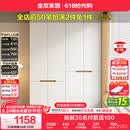 全友家居简约奶油风加高四门衣柜卧室家用衣橱衣服收纳储物柜一体靠墙