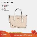 蔻驰（COACH）【品牌直供】女士小号细肩带手提单肩斜挎托特包沙黄色CW032礼物