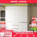 全友家居 现代简约大衣柜卧室家用收纳柜一体靠墙储物柜子成品挂衣橱