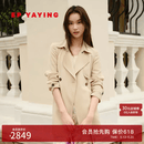 EP雅莹卡其色风衣外套女 真丝收腰一手长静奢风 商场同款7201A 卡其色 M