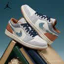 耐克（NIKE）2026年男子AIR JORDAN 1 LOW SE篮球鞋 FZ5042-041 42