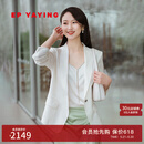 EP雅莹[真丝系列]女装 收腰七分袖薄款职场西装外套 商场同款1118A 白色 M