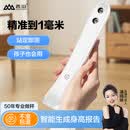 香山 智能身高测量仪 APP数据记录成长分析 儿童宝宝电子超声波身高测量器 无线身高测量 