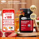 康维他（Comvita）麦卢卡蜂蜜UMF5+500g 新西兰进口天然蜂蜜 滋补品 送长辈节日礼物