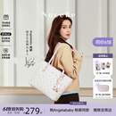 纽芝兰（NUCELLE）Angelababy 同款飞马托特包2026轻奢单肩手提大容量女士包520礼物