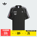 adidas机车风宽松纯棉运动圆领短袖T恤男装阿迪达斯官方三叶草 黑色/白 M