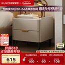 顾家家居（KUKA）意式卧室双抽储物床头柜7996 【皓月白+白色岩板】旗舰款床头柜