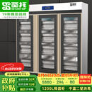 圣托（shentop）不锈钢商用消毒柜 热风循环大容量密胺餐具碗筷 三门酒店工程臭氧紫外线消毒碗柜 YTD1500-R3