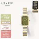 LOLA ROSE罗拉玫瑰方糖小绿表手表女士汤唯同款女表情人节520送女朋友礼物