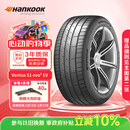 韩泰（Hankook）汽车轮胎 255/45R19 104W K127E T1 静音棉轮胎 原配特斯拉ModelY