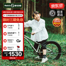 Nabiis那贝斯儿童自行车3-6-12-15岁超轻铝合金男女孩学生单车98%免安装 20寸标准版|拉丝银115CM+