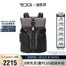 途明（TUMI）ALPHA BRAVO男士双肩包翻盖大容量双肩背包炭黑色 情人节礼物
