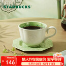 星巴克（Starbucks）春序纹样系列杯盘组300ml马克杯咖啡杯办公室居家泡茶杯节日礼物