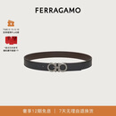 菲拉格慕（Ferragamo）男士双面GANCINI可调式腰带 0464231_C_95 520礼物送男友
