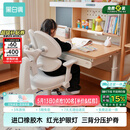 黑白调C2儿童学习桌书桌写字桌专用3-18岁全光谱大路灯一体进口橡胶木