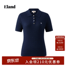 ELAND【莫代尔】衣恋针织T恤女撞色条纹短袖舒适上衣夏季新款 藏青色(59)Navy M /165