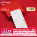 归银堂茶桌摆件足银9999茶宠银条茶具配件送礼把玩件纯银摆件投资收藏 500克+证书