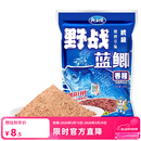 龙王恨鱼饵野战蓝鲫香腥钓饵江河湖库黑坑野钓鲫鱼鲤鱼草青鳊鱼钓鱼饵料