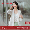 EP雅莹[真丝系列]女装 收腰七分袖薄款职场西装外套 商场同款1118A 白色 M