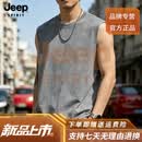 JEEP SPIRIT吉普高端背心男夏季潮牌宽松运动健身无袖坎肩打底衫白色圆领汗衫 灰色 XL