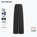 ANN ANDELMAN2026夏季新款优雅蝴蝶结西裤灰色垂感通勤休闲直筒裤 灰色 S