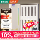 双枪100%纯钛筷子 家用高档金属筷钛质中空防烫防滑轻量便携餐具套装