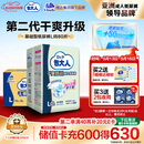 包大人（Dr.P）干爽舒适成人纸尿裤基础型L80片(腰围:85-135cm)老年人产妇尿不湿