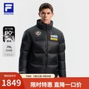 斐乐（FILA） 4810凌峰鹅绒羽绒服2025冬男士滑雪运动外套 深黑-BK L 175/96A/L