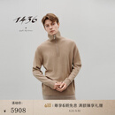 1436 Undyed 2025年秋冬新品高领男套衫 小麦驼 XL