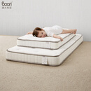 Boori婴儿床垫升级独立袋装弹簧床垫软硬适中B-PSPMAT/S1190*650*110mm