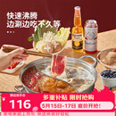 炊大皇 鸳鸯火锅 304不锈钢 32cm锅具易清洗电磁炉燃气煤气灶明火通用