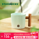 星巴克（Starbucks）薄荷绿渐变条纹款马克杯375ml办公室水杯咖啡杯子男士女神节礼物