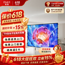 英微（IN&VI）投影幕布隐藏嵌入式悬浮光子自动升降电动幕布天花拉线幕家用客厅投影仪屏幕 TH白光子拉线天花幕【悬浮款】 100英寸