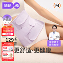 婧麒（JOYNCLEON）收腹带产后产妇专用顺产剖腹产束腹修复塑身蚕丝 紫XL Jsf151647