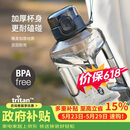 乐扣乐扣（LOCK&LOCK）小水库大容量塑料运动水杯户外冷水壶刻度把手男女杯子2.2L灰色