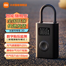 小米（MI）米家充气宝2D小米su7车载电动充气泵打气筒轮胎胎压数显 米家充气宝2D