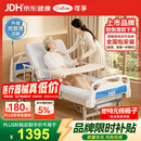 可孚手动护理床医用床老年人家用瘫痪医院病人医疗床大小便KD-BC-D05