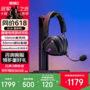 ROG棱镜2 无线蓝牙三模 电竞游戏耳机头戴式 SpeedNova低延迟 318g轻量化 三角洲行动 暗夜黑