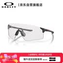 OAKLEY欧克利骑行眼镜护目镜墨镜EVZERO BLADES运动跑步防风太阳镜9454A