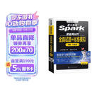 星火英语四级真题试卷含25年12月四级考试真题试卷备考2026年6月 四级全真试题+标准模拟（4级）历年真题复习cet4级乱序版四级词汇书 阅读理解听力写作翻译专项训练 阅读狂欢节