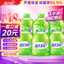 蓝月亮洗手液泡沫丰富芦荟抑菌99.9%500g*3+补充500g*3勤洗手防甲流感冒