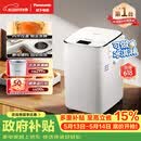 松下（Panasonic）全自动智能自动撒果料酵母多功能和面可制冰淇淋烤吐司家用SD-PM1002面包机