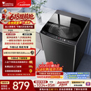 小天鹅（LittleSwan）【价保618】波轮洗衣机全自动家用 10KG 直驱变频 TB100V26DT 以旧换新 京东自营 百亿补贴家电